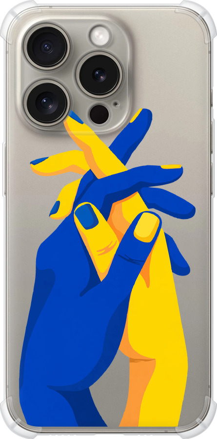 Stand With Ukraine