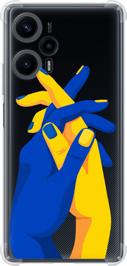 Stand With Ukraine
