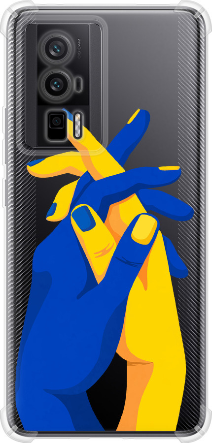 Stand With Ukraine