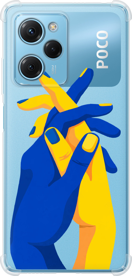 Stand With Ukraine