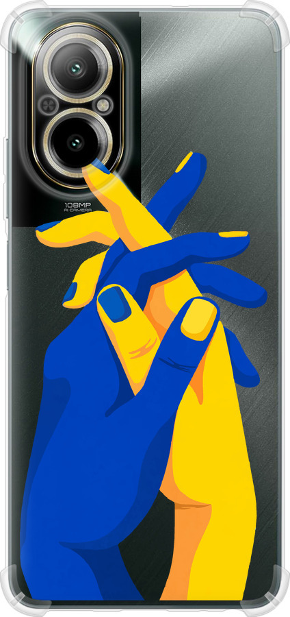 Stand With Ukraine