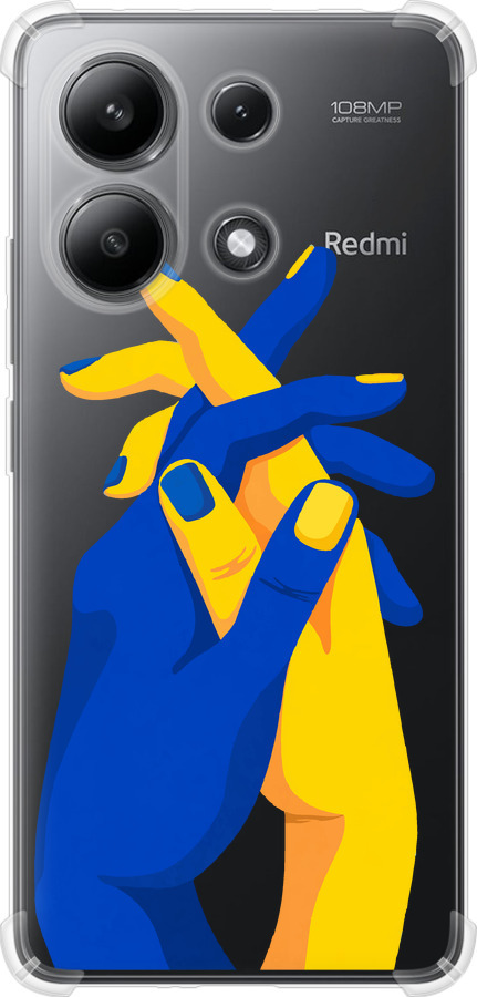 Stand With Ukraine