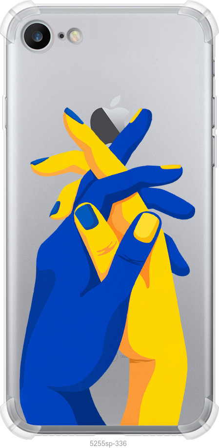 Stand With Ukraine