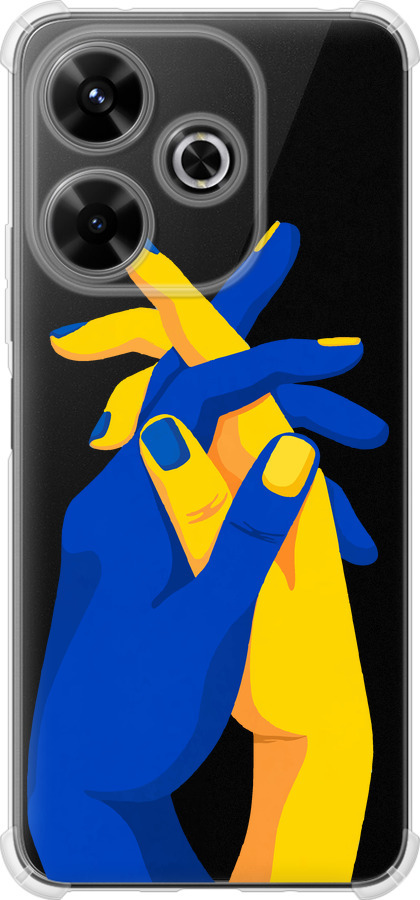 Stand With Ukraine