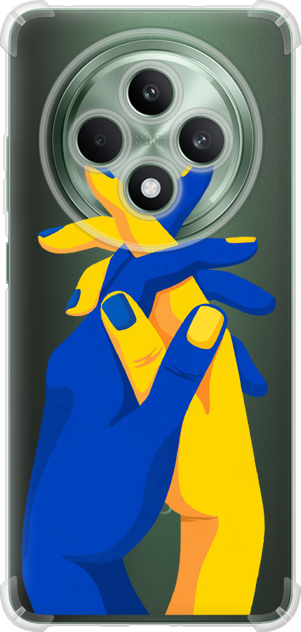 Stand With Ukraine