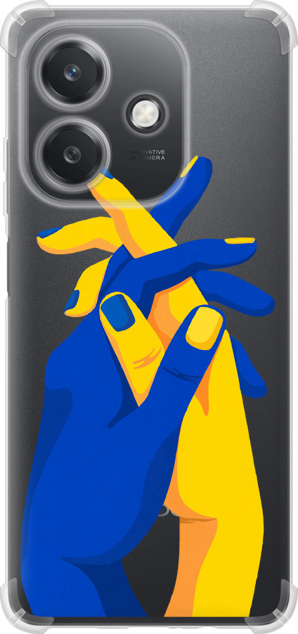 Stand With Ukraine