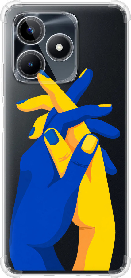 Stand With Ukraine