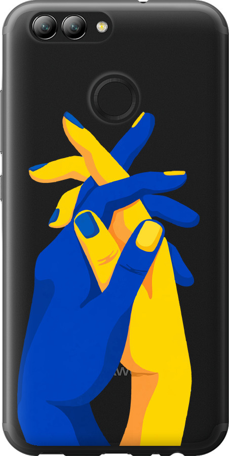 Stand With Ukraine