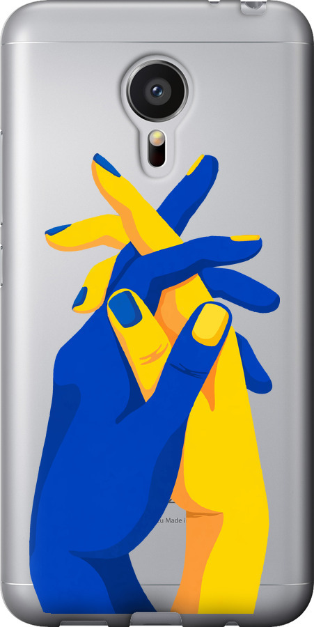 Stand With Ukraine
