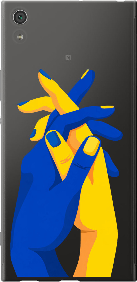 Stand With Ukraine