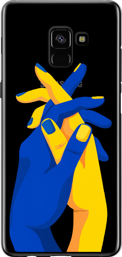 Stand With Ukraine