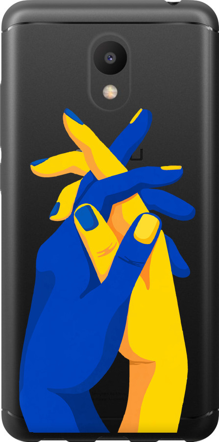 Stand With Ukraine