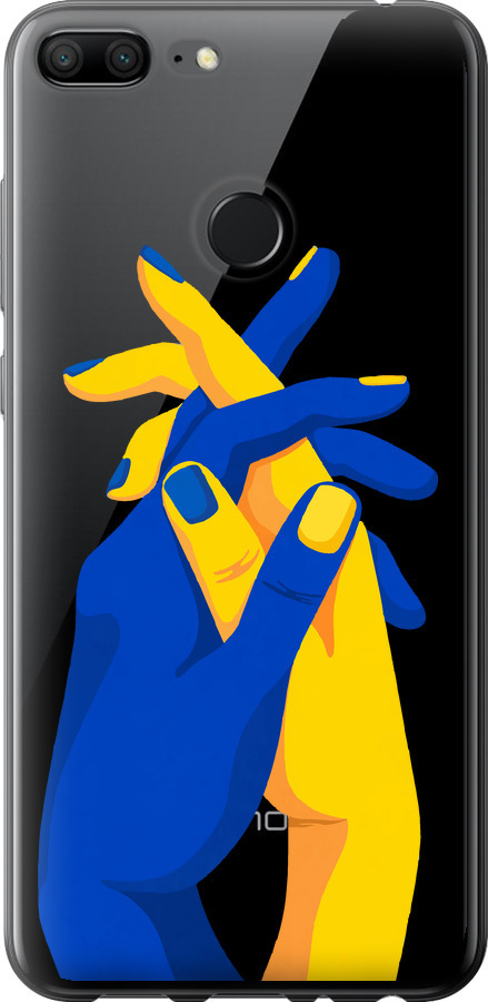 Stand With Ukraine