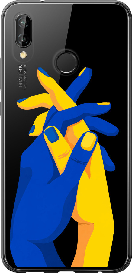 Stand With Ukraine
