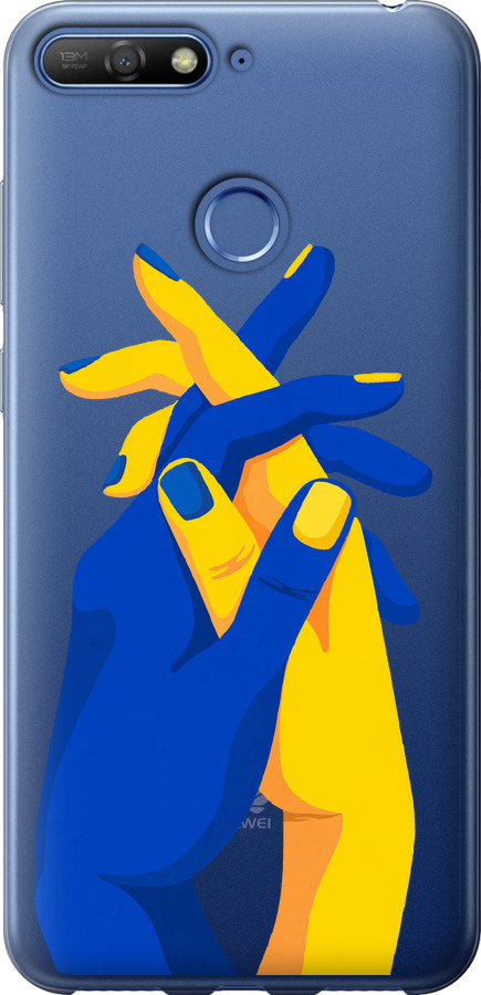 Stand With Ukraine