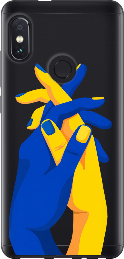Stand With Ukraine