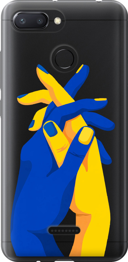 Stand With Ukraine