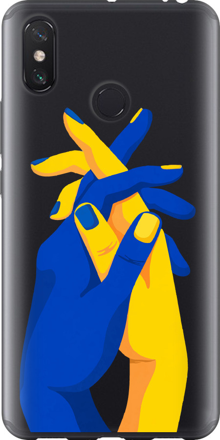 Stand With Ukraine