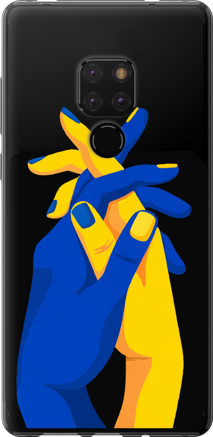 Stand With Ukraine