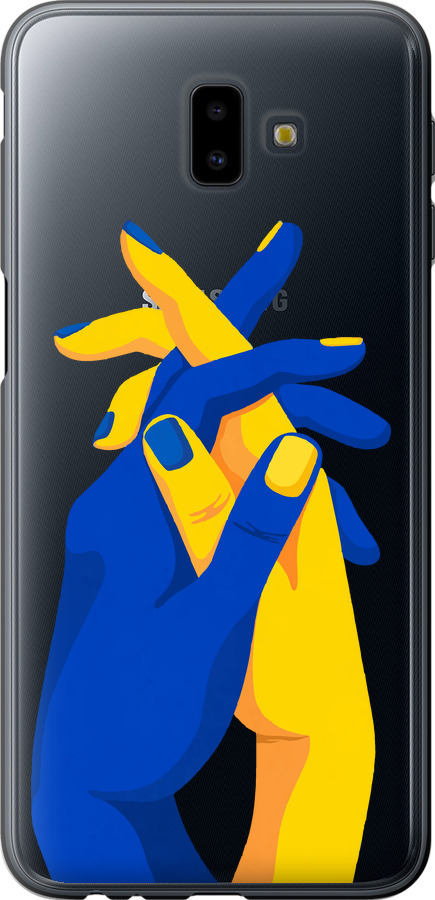 Stand With Ukraine
