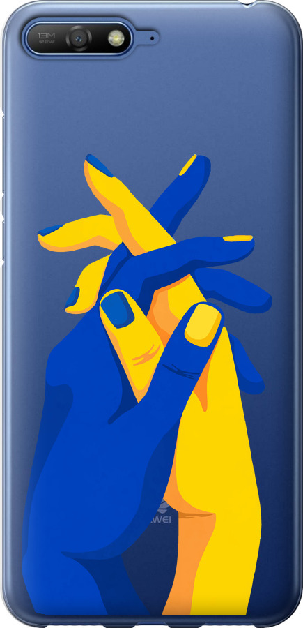Stand With Ukraine