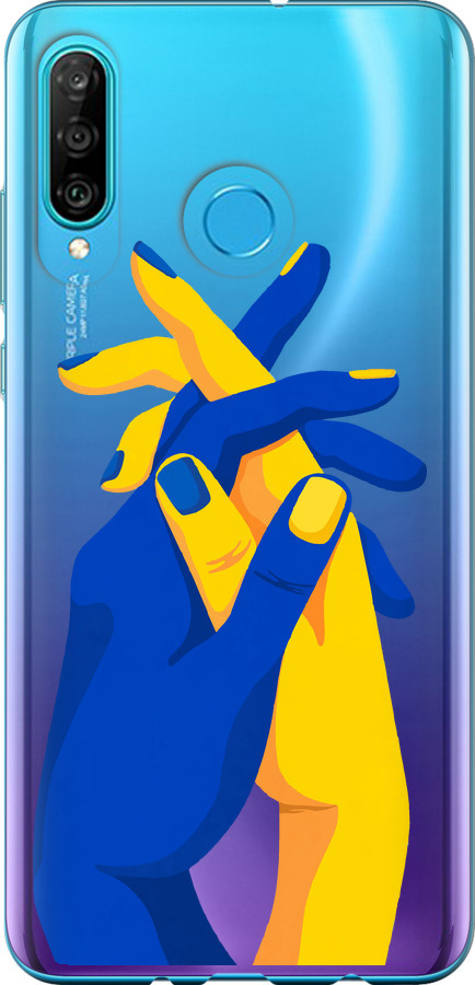 Stand With Ukraine