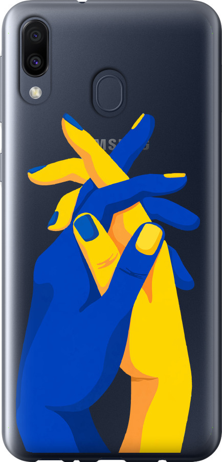 Stand With Ukraine