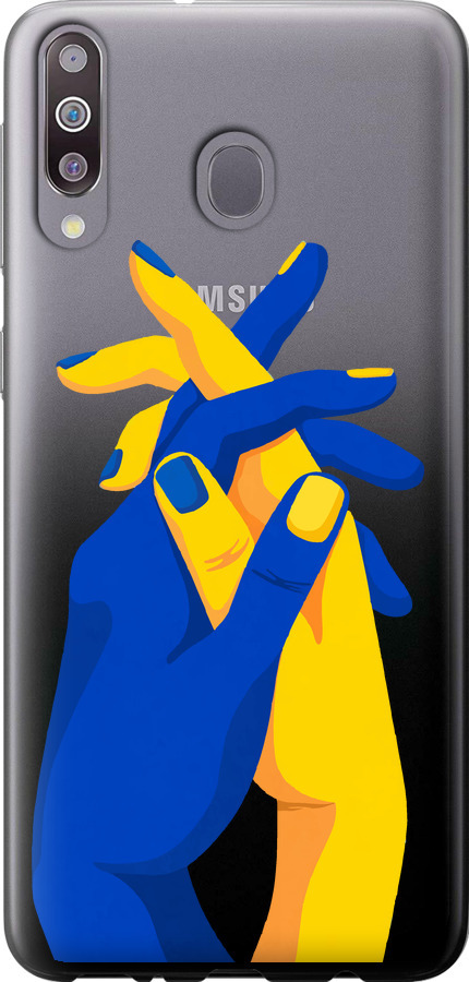 Stand With Ukraine