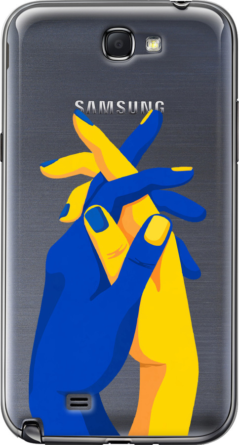Stand With Ukraine