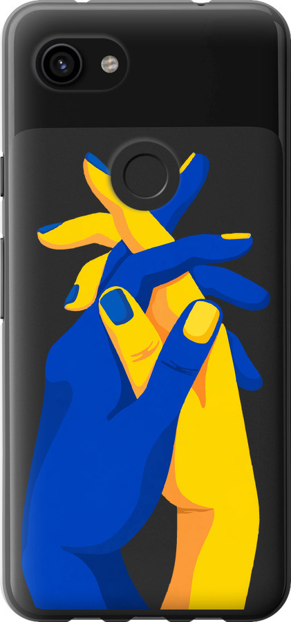 Stand With Ukraine