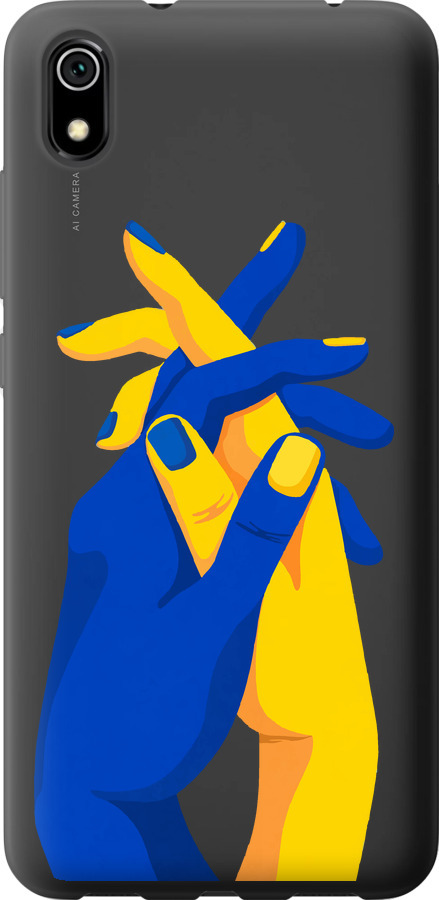 Stand With Ukraine