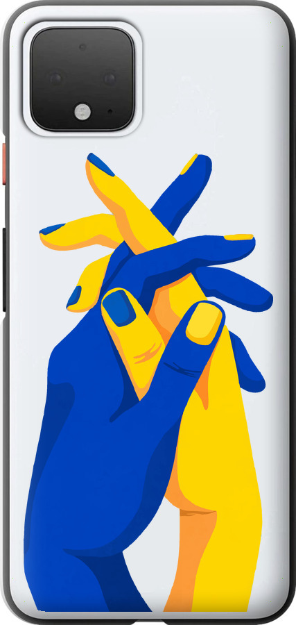 Stand With Ukraine
