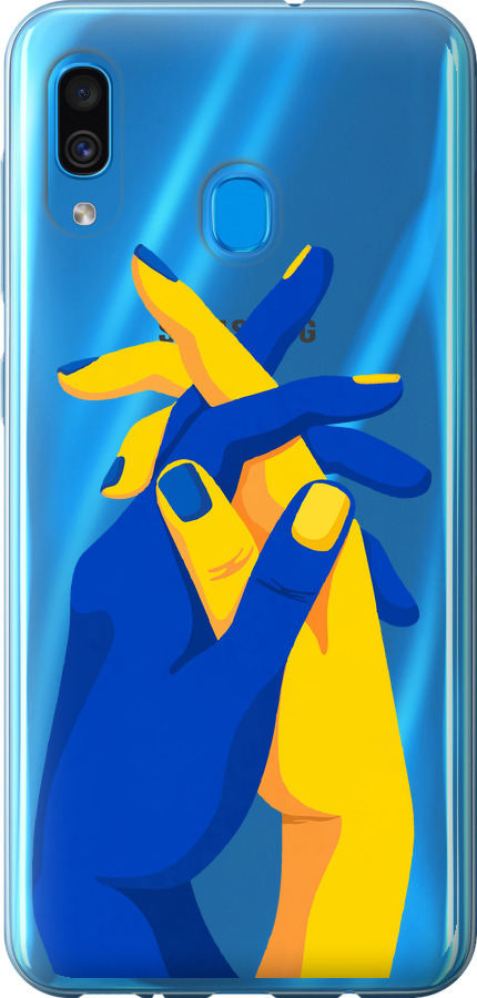 Stand With Ukraine