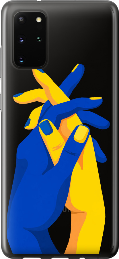 Stand With Ukraine