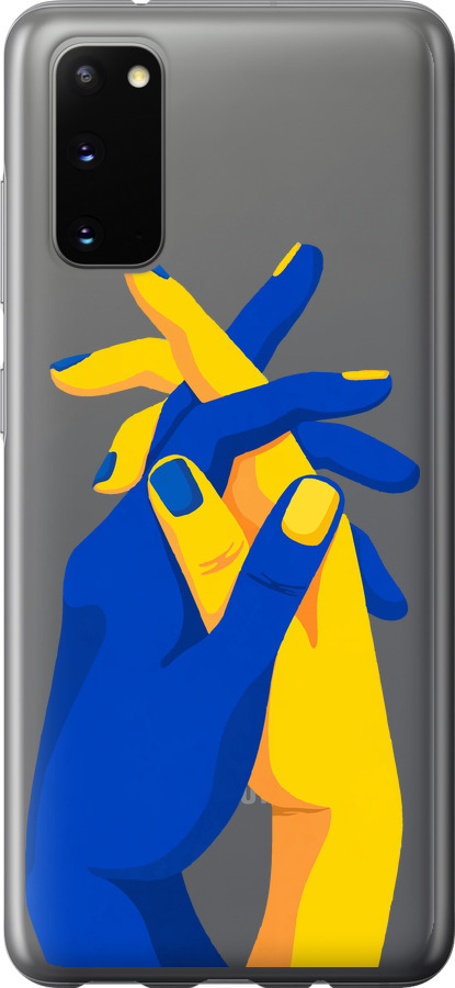 Stand With Ukraine