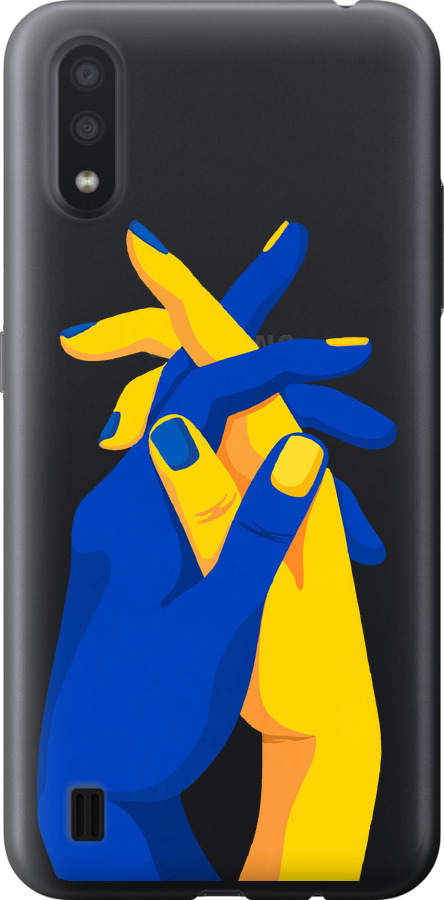 Stand With Ukraine