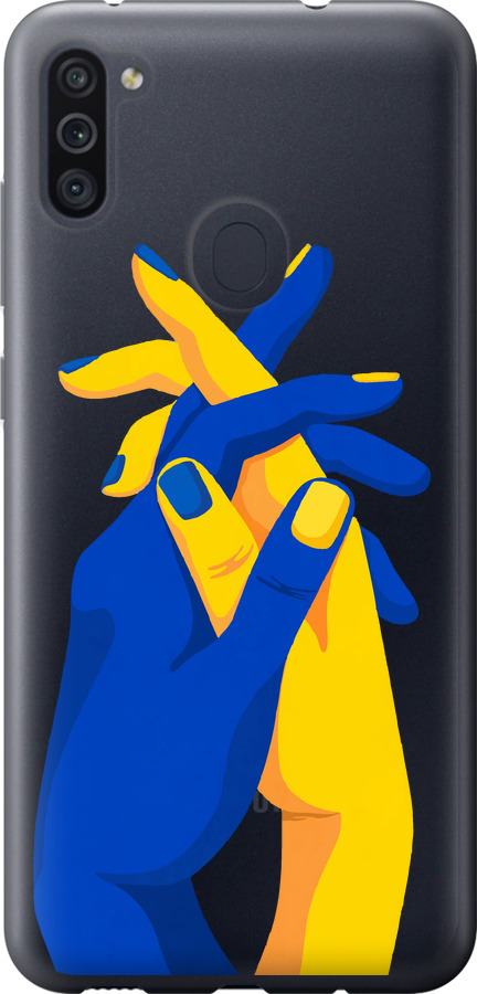 Stand With Ukraine