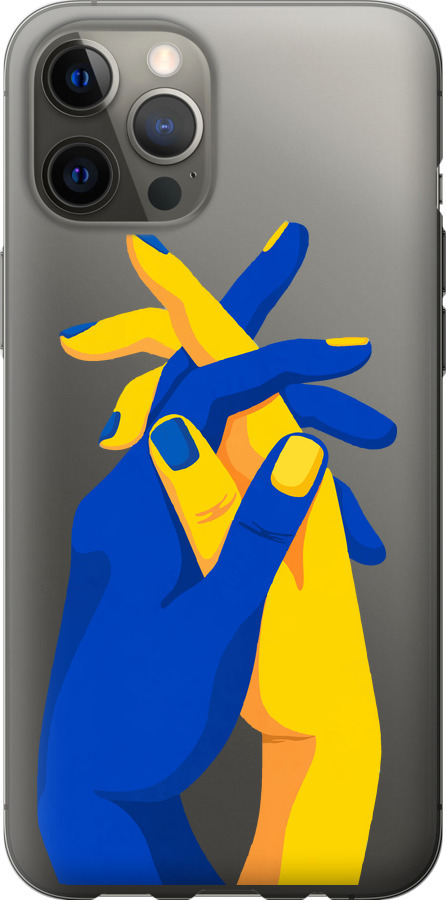 Stand With Ukraine