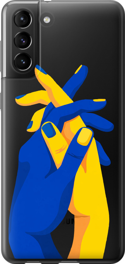 Stand With Ukraine