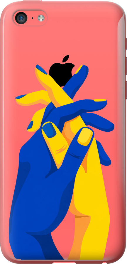 Stand With Ukraine