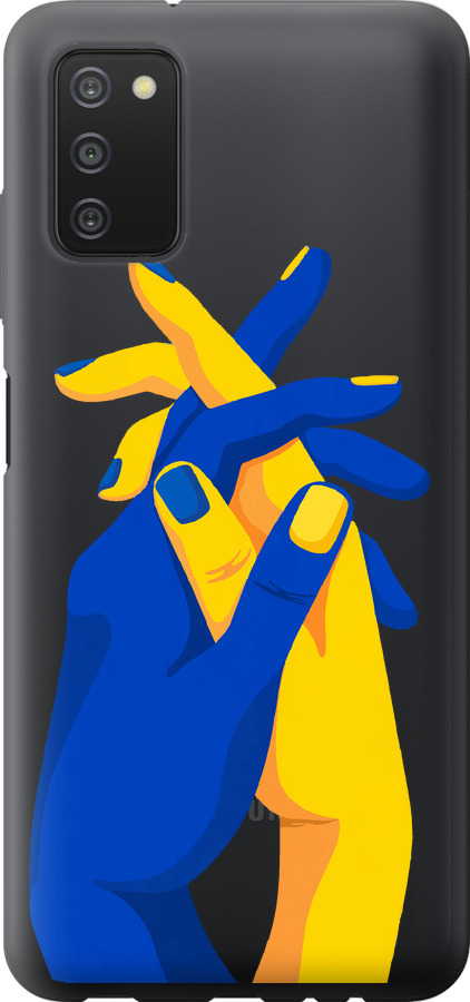 Stand With Ukraine