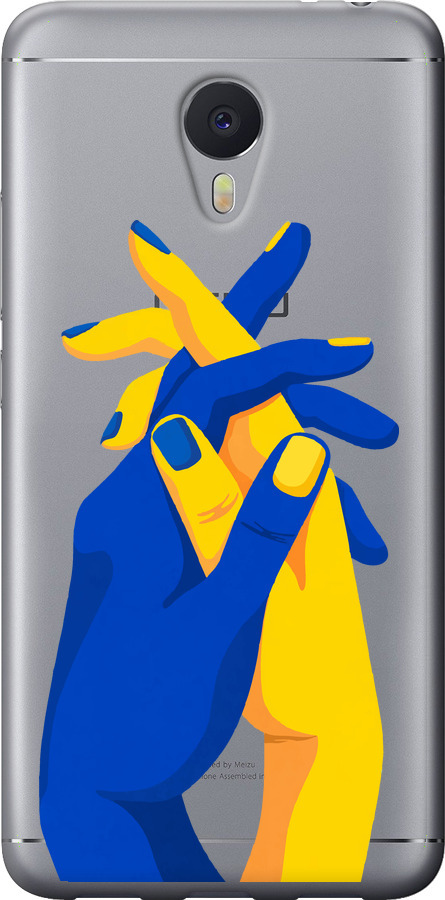 Stand With Ukraine