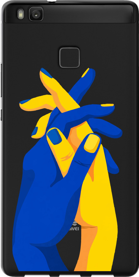 Stand With Ukraine