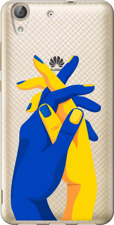 Stand With Ukraine