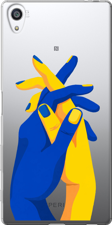 Stand With Ukraine