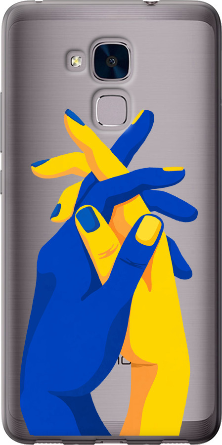 Stand With Ukraine