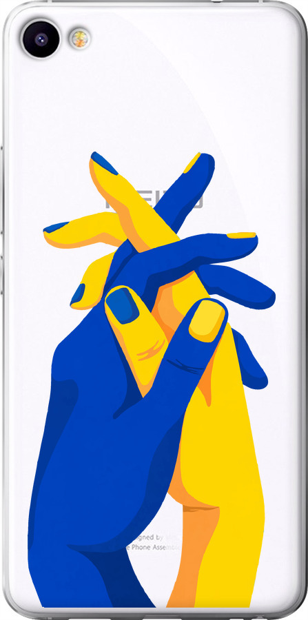 Stand With Ukraine