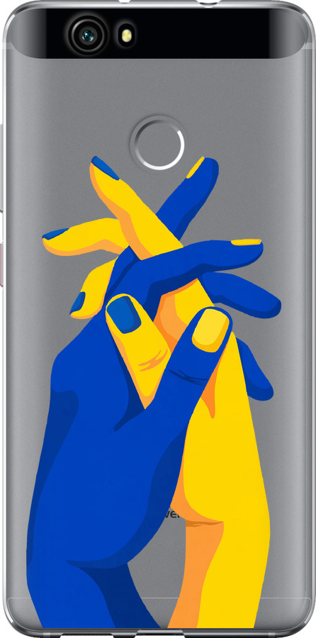 Stand With Ukraine