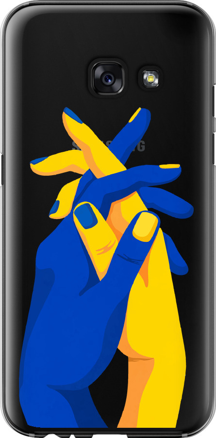 Stand With Ukraine