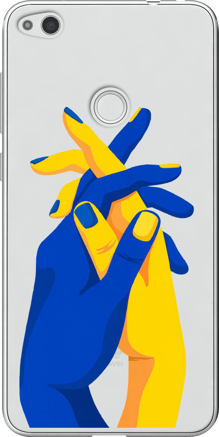 Stand With Ukraine